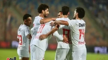 موعد مباراة الزمالك وديكيداها الصومالي في إياب كأس الكونفدرالية والقنوات الناقلة